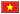 Vietnamese